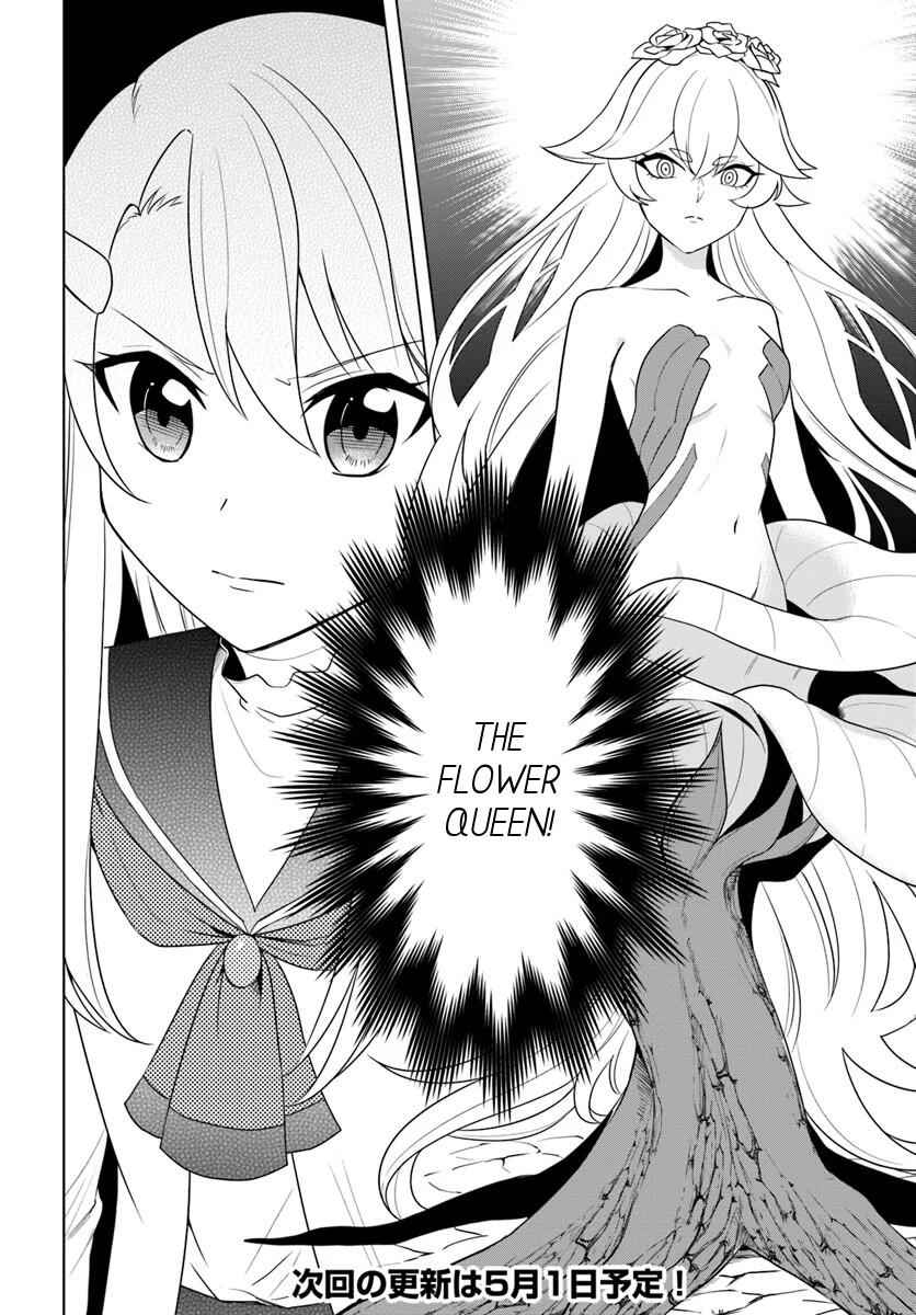 Eiyuu No Musume To Shite Umarekawatta Eiyuu Wa Futatabi Eiyuu O Mezasu Chapter 18.2 15